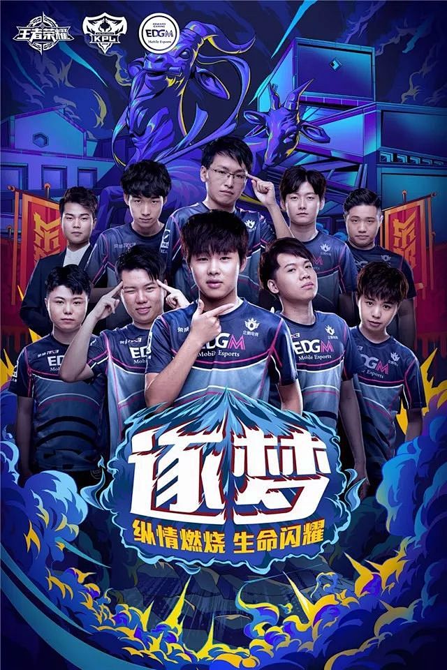 次次的威胁