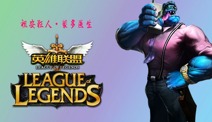 他们的热身
