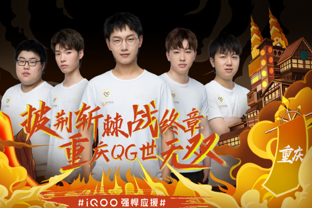皇马的困境