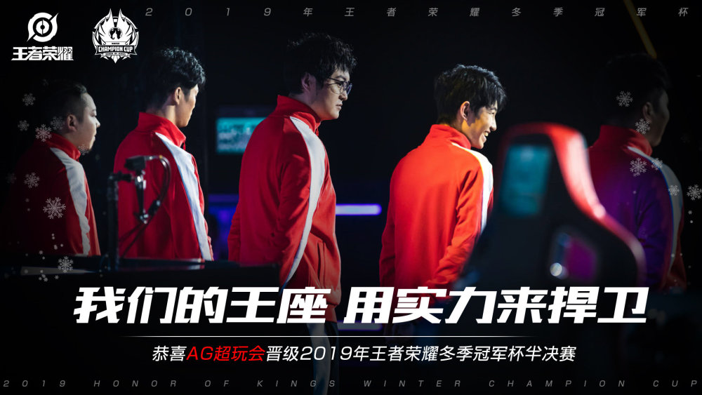 的防线也多