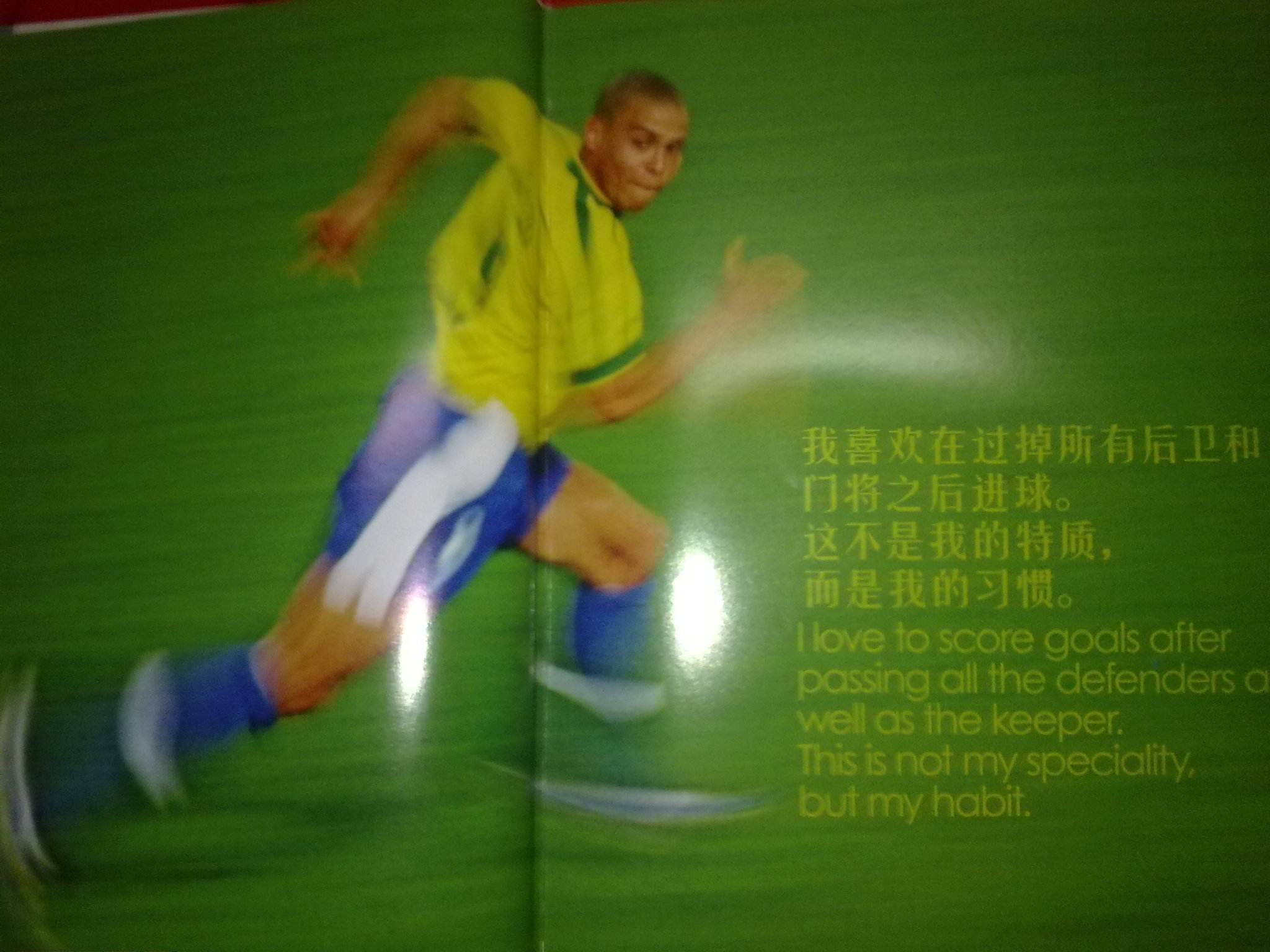 阵容也在比