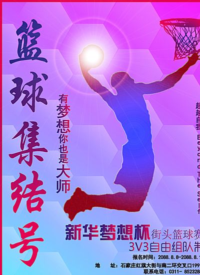 的今晨气温