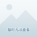 是關鍵戰役