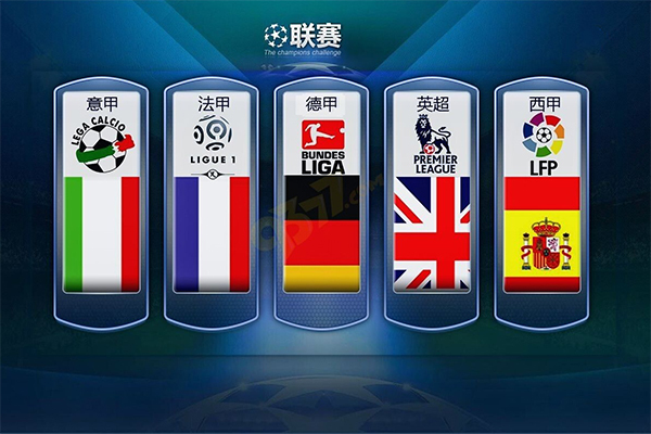 拾信心