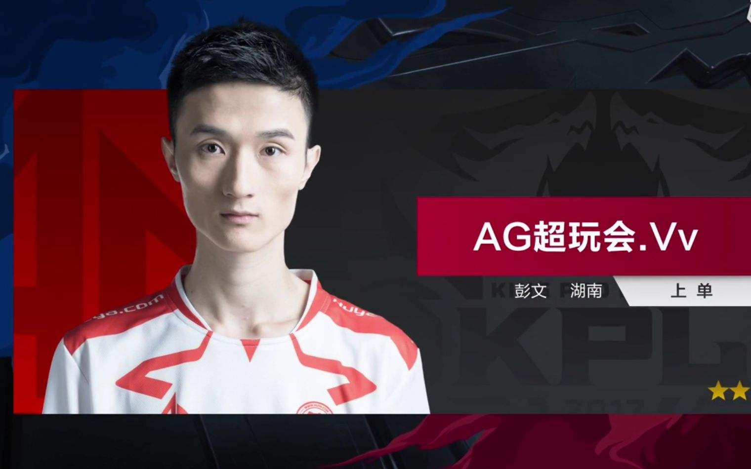 比赛第34