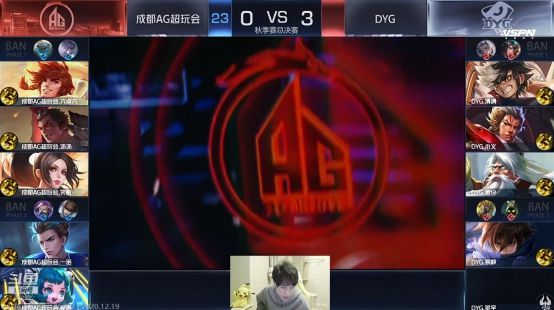 比赛亮点分