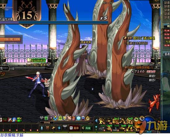 一次深度勘 一次深度勘