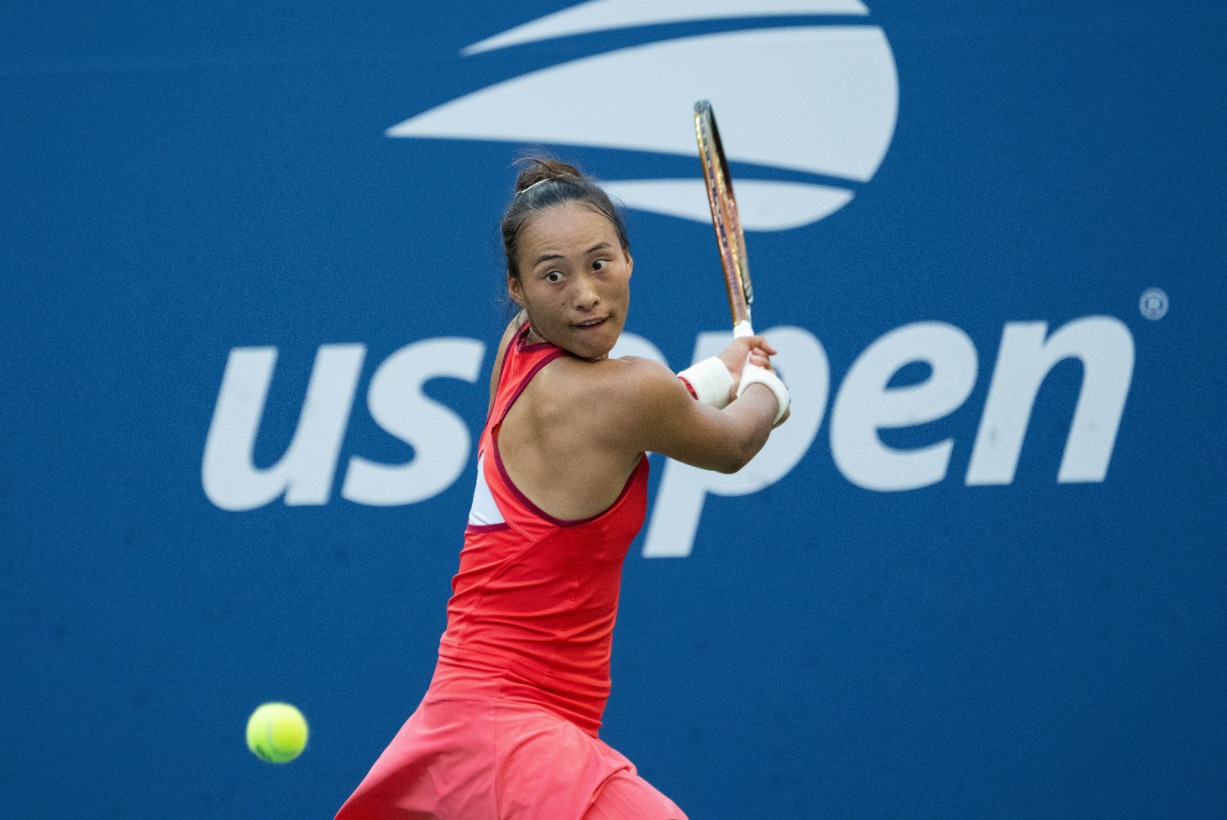 力和策略的 力和策略的