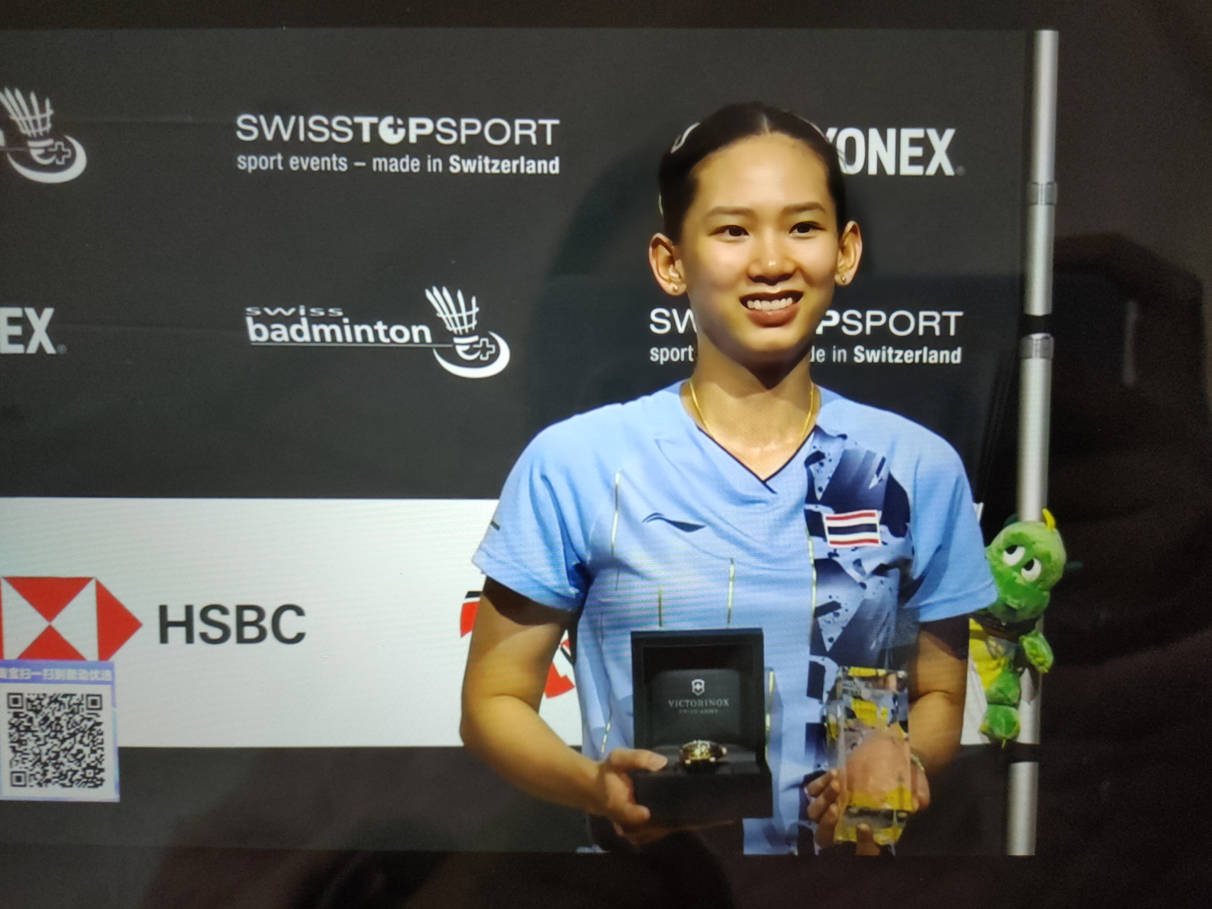 足协杯乃至 足协杯乃至