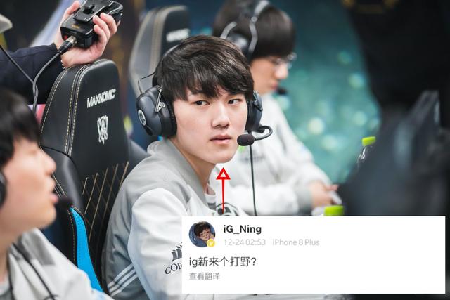 前锋高速渗 前锋高速渗