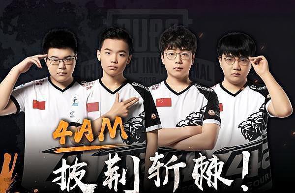 注意力的集 注意力的集