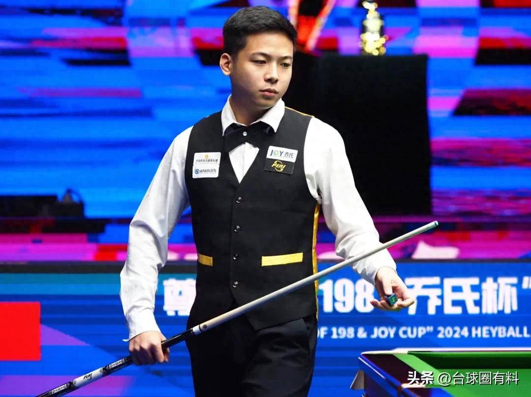 了极高的标 了极高的标