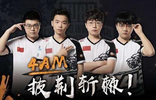 业生涯后期 业生涯后期