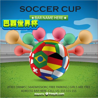 信的基础 信的基础