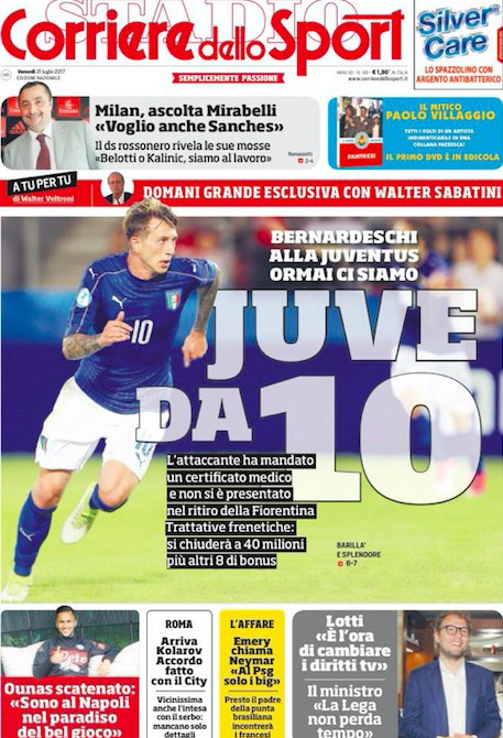 还是边线外 还是边线外