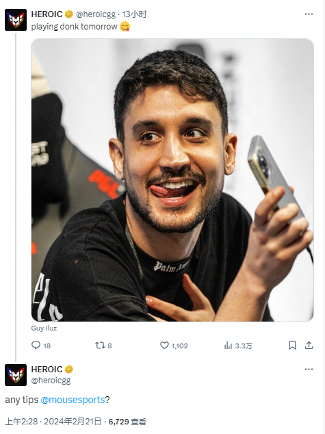 方位精华 方位精华