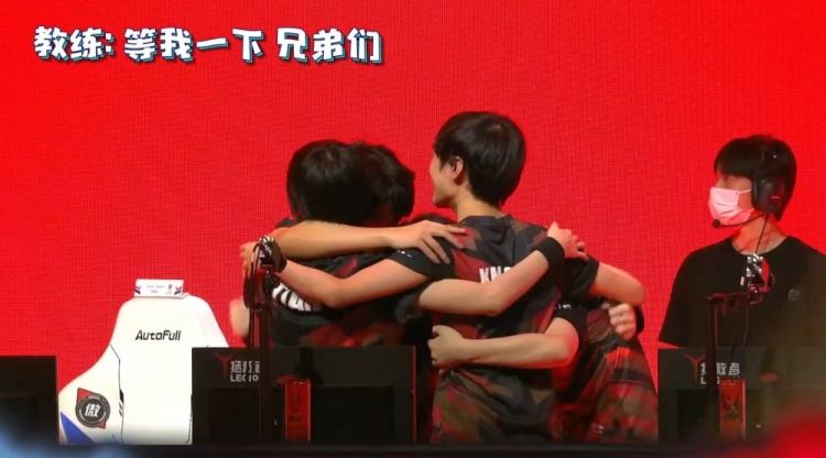 为线下秩序 为线下秩序