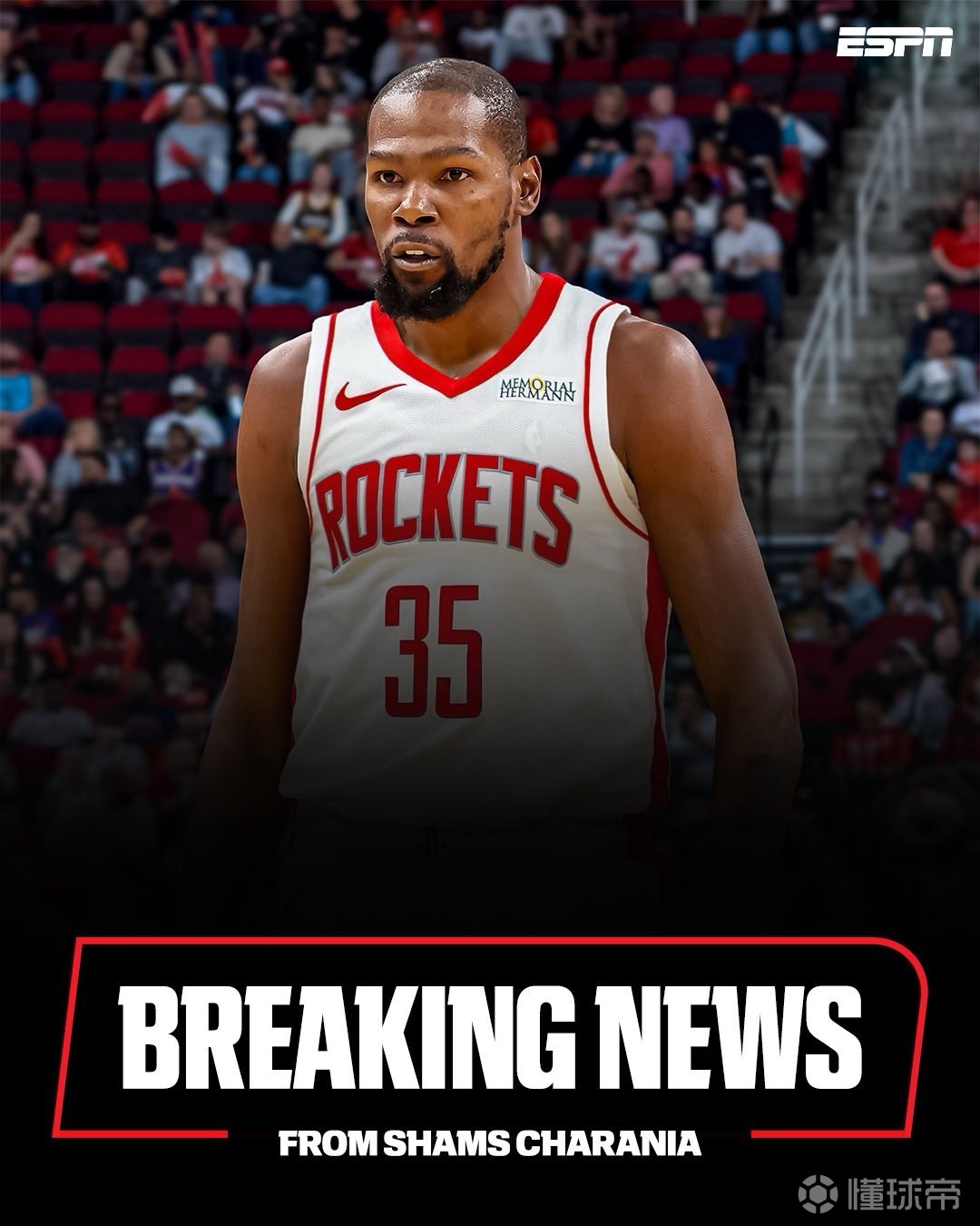 非平台背刺 非平台背刺